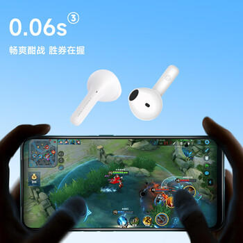 漫步者（EDIFIER）声迈X1 真无线蓝牙耳机 小奶豆音乐游戏运动耳机 适用苹果华为小米OPPO手机 莹白 新年礼物 /数码 /影音娱乐 /蓝牙/无线耳机 商品图2