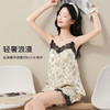 【100%棉 带胸垫】夏季薄款纯棉蕾丝吊带短裤家居服套装睡衣蕾丝边吊带套装 商品缩略图1