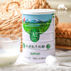 有机牦牛奶粉 | 公平贸易* Organic yak milk powder | Fair-trade 商品缩略图1