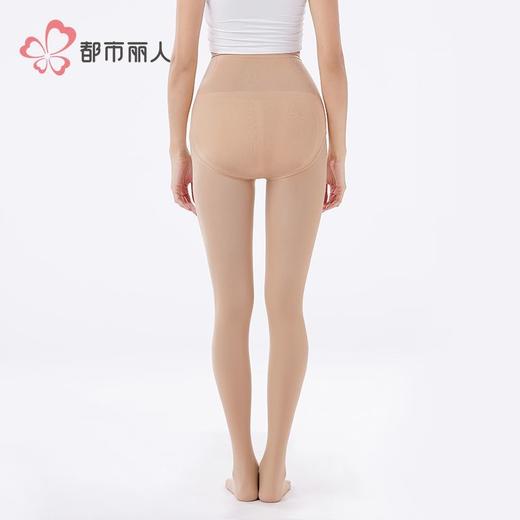 都市丽人女士保暖裤水光女士打底裤裤袜打底裤薄连女裤袜LGH3C8 商品图3