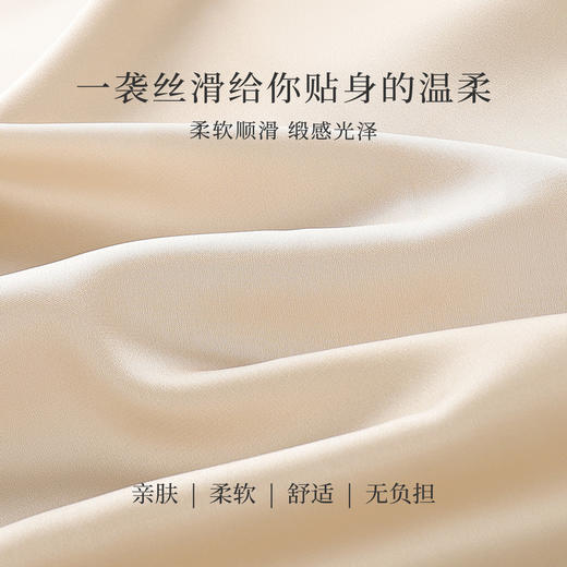 夏季薄款仿真丝高级感西装内搭轻奢缎面V领水钻背心女宽松显瘦A68流苏背心 商品图4