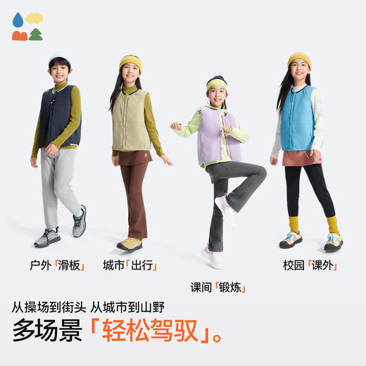 【儿童马甲校服神器】森林棠25秋款 儿童轻盈保暖贴身可内搭外穿马甲棉服80722501 商品图5