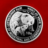 中国工商银行成立二十周年熊猫加字纪念银币 1盎司 商品缩略图0