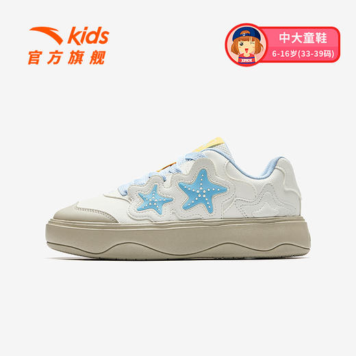 舒芙蕾安踏儿童女大童板鞋2025秋季款舒适防滑耐磨中大童休闲板鞋322538011 商品图1