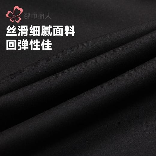 都市丽人女士保暖裤锦纶女士打底裤可外穿打底裤中九分女裤LLH4A2 商品图7