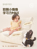 BABYGO撒娇德文猫咪玩偶电动仿真毛绒小猫玩具可爱公仔宝宝生日礼 商品缩略图3