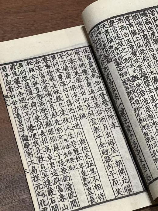 宋蜀刻本《李太白文集》 商品图9