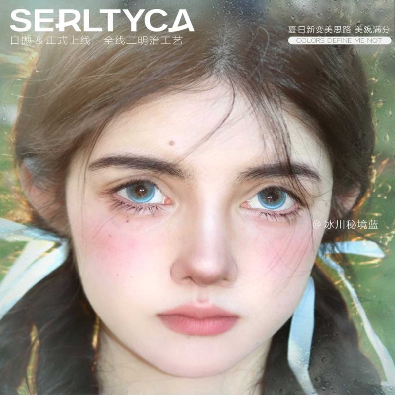 【套餐活动】SERLTYCA日抛新品活动/日抛（一盒6片装）