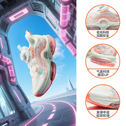 安踏儿童运动鞋UFO7跑鞋女童鞋子2025秋季新款大童女孩跑步鞋纽扣322535507 商品图3