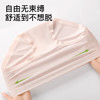 奶氧小裤 4条装(VIP)【丝滑莫代尔 10A抑菌】4条装薄款透气纯棉裆女士内裤 商品缩略图7