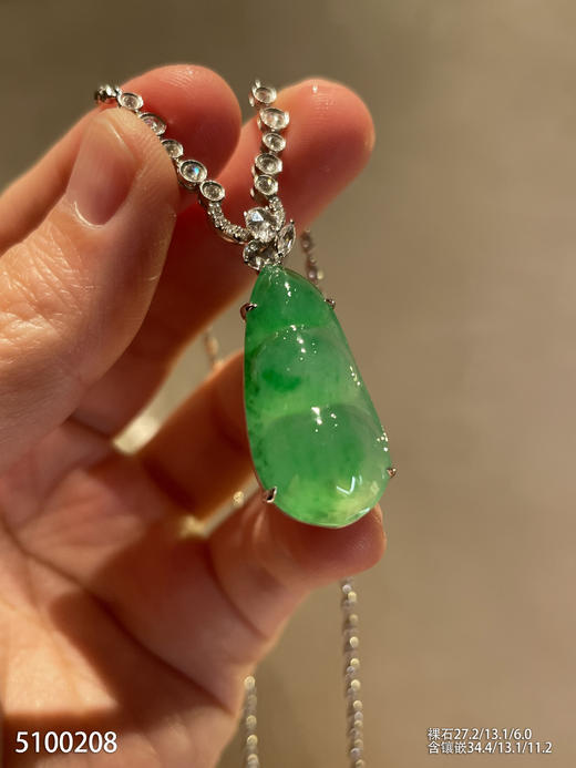 5100208，福豆吊坠。具体价格微信咨询 商品图6