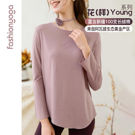 F15366温柔花朵系带外搭