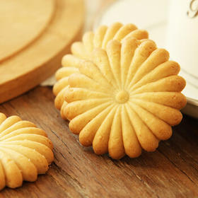 阿尔发无糖饼干食品 杂粮粗粮曲奇饼干代餐零食 年货送礼礼盒装1250g /休闲食品 /饼干 /粗粮饼干