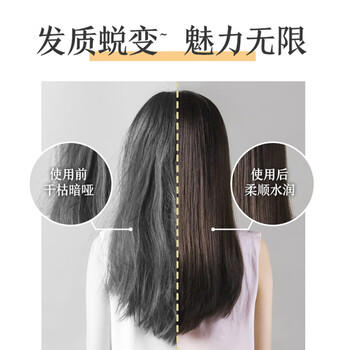 100年润发氨基酸水感柔顺调理洗发水洗发露液修护男女士百年润发550ml /个人护理 /洗发护发 /洗发水 商品图6