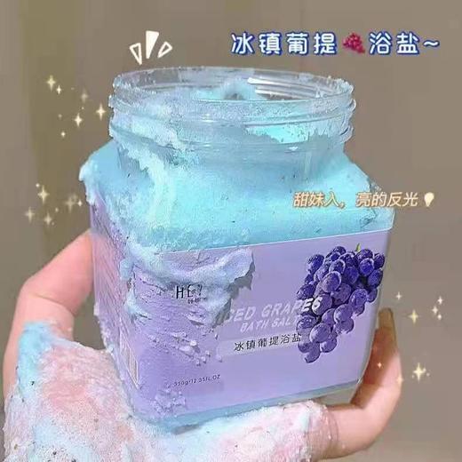 水蜜桃磨砂膏香氛沐浴盐持久搓泥宝海盐清洁嫩白去死皮角质沐浴露 商品图0