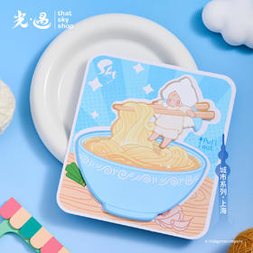 【城市系列】光遇明信片 - 美好食光 I