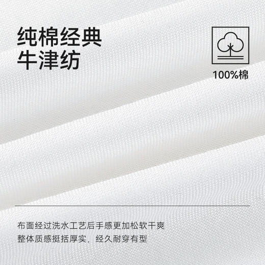 【十如仕】秋冬纽扣领牛津纺洗水休闲纯棉长袖衬衫-CS01 商品图4