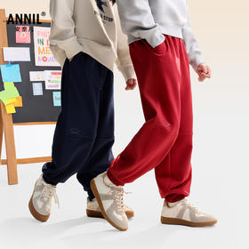 男女童全腰针织单裤秋季新款安奈儿童装EM536513