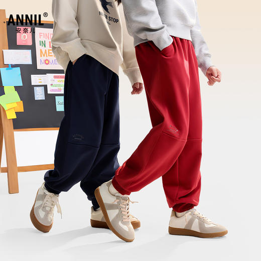 男女童全腰针织单裤秋季新款安奈儿童装EM536513 商品图0