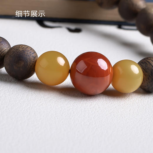 xy0521沉香+南红蜜蜡碧玉手串 商品图4