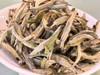 剩余7斤，[众筹]2017春  荒野白毫银针  250克起 商品缩略图4
