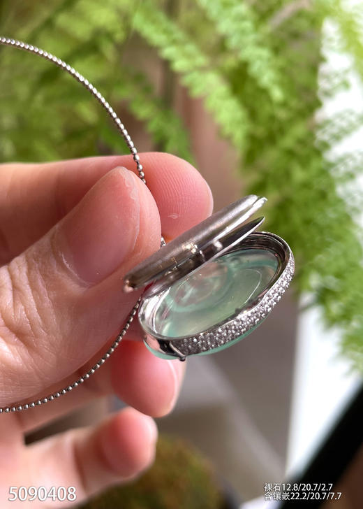 5090408，佛公吊坠。具体价格微信咨询 商品图3