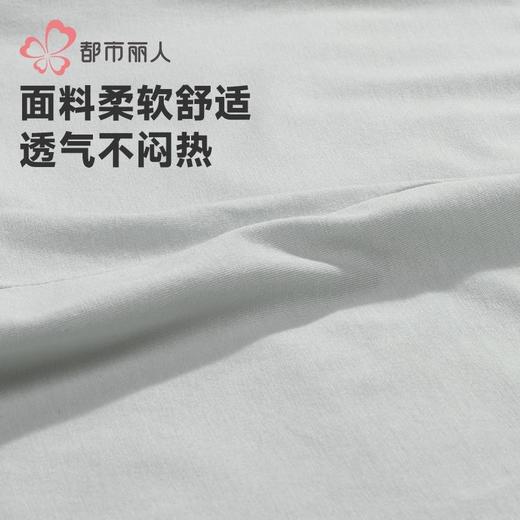 都市丽人女士保暖裤超薄5050打底裤单层打底裤薄九分女裤LLH4B7 商品图5