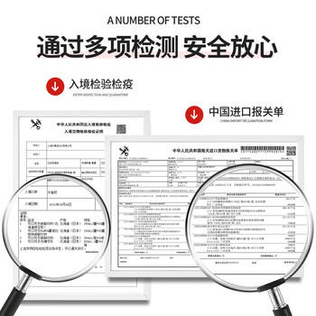 可口可乐（Coca-Cola）子弹头可乐日本原装进口日版可口可乐碳酸饮料汽水铝罐300ml*3罐 /水饮冲调 /饮料 /碳酸饮料 商品图1