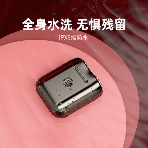 西屋（Westinghouse）便携式 男士电动迷你剃须刀R202熔岩橙/R203曜石黑-配酷炫礼盒 商品图6