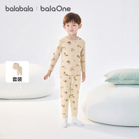巴拉巴拉balaOne男童女童内衣套装儿童2件套新款童装2025秋冬抗菌
