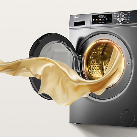 海尔（Haier）洗衣机 EG100HMATE29S 商品图7