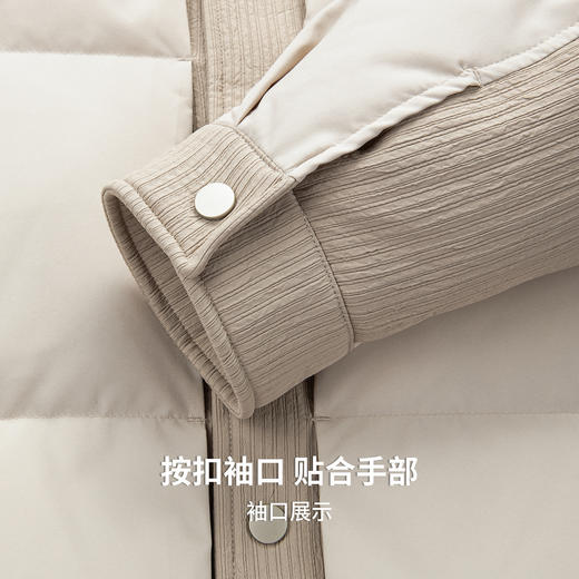【含鸭绒】圣得西男士时尚夹克羽绒服2025秋新款轻暖舒适翻领外套 商品图10