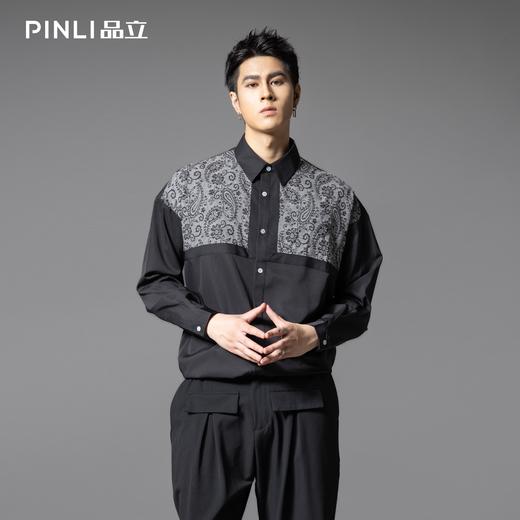 PINLI品立春季新款佩雷斯提花拼接平纹衬衣长袖衬衫潮牌男士B253113009 商品图3