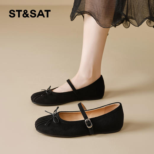 星期六气质甜美蝴蝶结平底玛丽珍SSD3111T0Y 商品图4