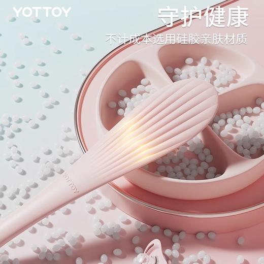 经络拍打器【YOTTOY】拍打板养生拍痧板硅胶健身专业经络拍打棒敲打锤 商品图4