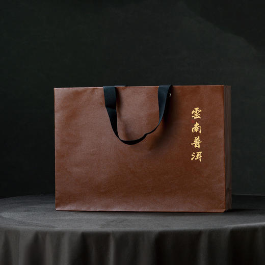 雅皮【单饼 云南普洱专版 棕色】35元一套/16套一箱 商品图2