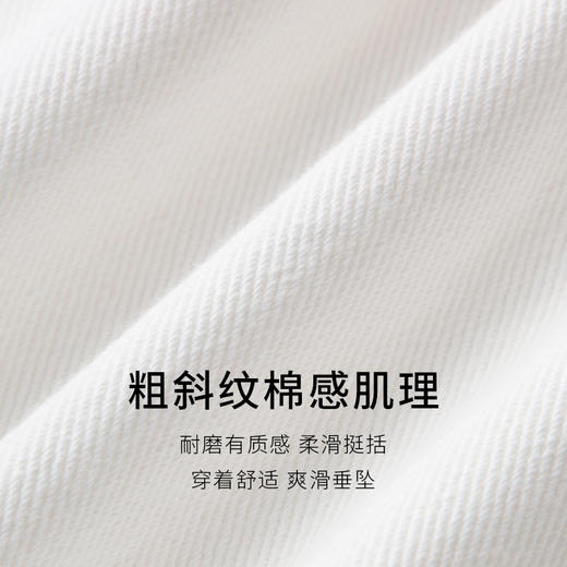 【商场同款】麦檬春秋牛仔长裙5F1240751 商品图4