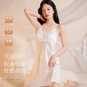 【带胸垫】夏季薄款法式浪漫冰丝缎面蕾丝吊带睡裙女性感一字美背蝴蝶扇叶睡裙