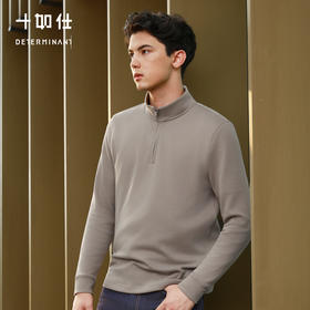 秋冬针织半拉链远红外保暖长袖T恤-T26-02