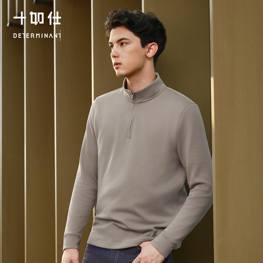 秋冬针织半拉链远红外保暖长袖T恤-T26-02 商品图0