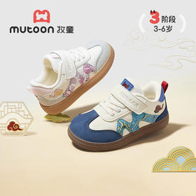 2025秋季新款儿童运动鞋鞋童鞋软底防滑透气德训鞋女童男童板鞋