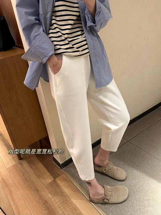 出口日单贯穿四季液氨棉萝卜裤 商品图0