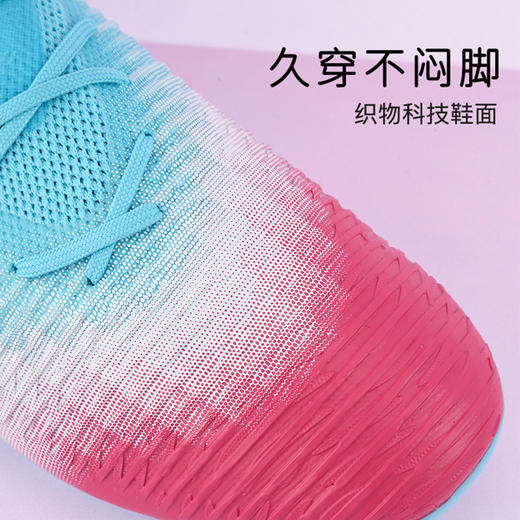 小李子彪马儿童足球鞋FUTURE MG短钉训练鞋学生男女孩108849 01 商品图1