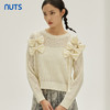 NUTS商场同款春秋季设计感气质镂空百搭短款毛织套头衫女333052195 商品缩略图0
