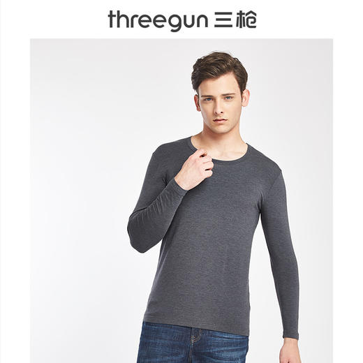 Threegun三枪 维耐寒薄加暖圆领男士打底衫-23085A921 商品图2