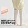 巴拉巴拉女童袜子秋新品儿童中筒袜无骨手工缝两双装 商品缩略图3