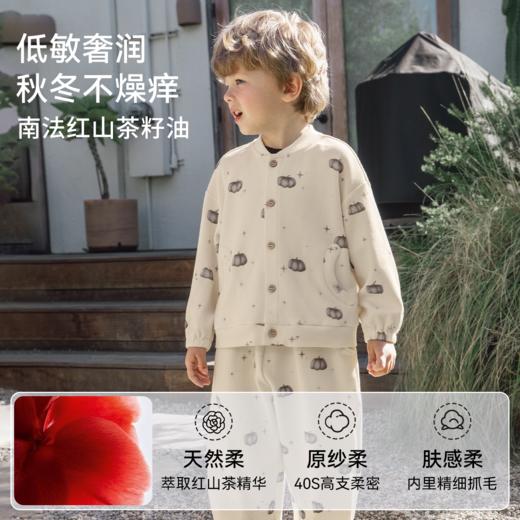 【宝宝服饰】嫚熙童装2025新款儿童套装秋季男童外套卫裤 商品图2