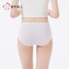 都市丽人女士内裤40支棉内裤女士平角内裤女内裤纯棉内裤LKH5W6 商品缩略图3
