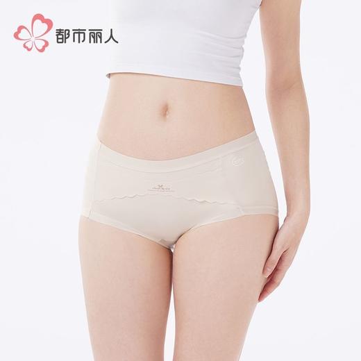 都市丽人女士内裤100支棉内裤女士平角内裤女内裤纯棉内裤LKH5U6 商品图1