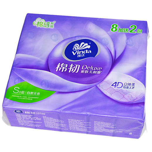 维达90抽3层棉韧抽取式纸面巾10包/提 商品图4